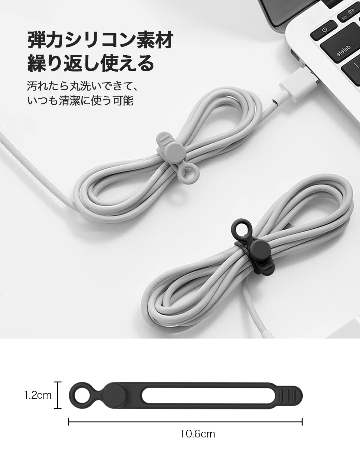 Amazon.co.jp: Lasocy ケーブルクリップ 20本入り ケーブル